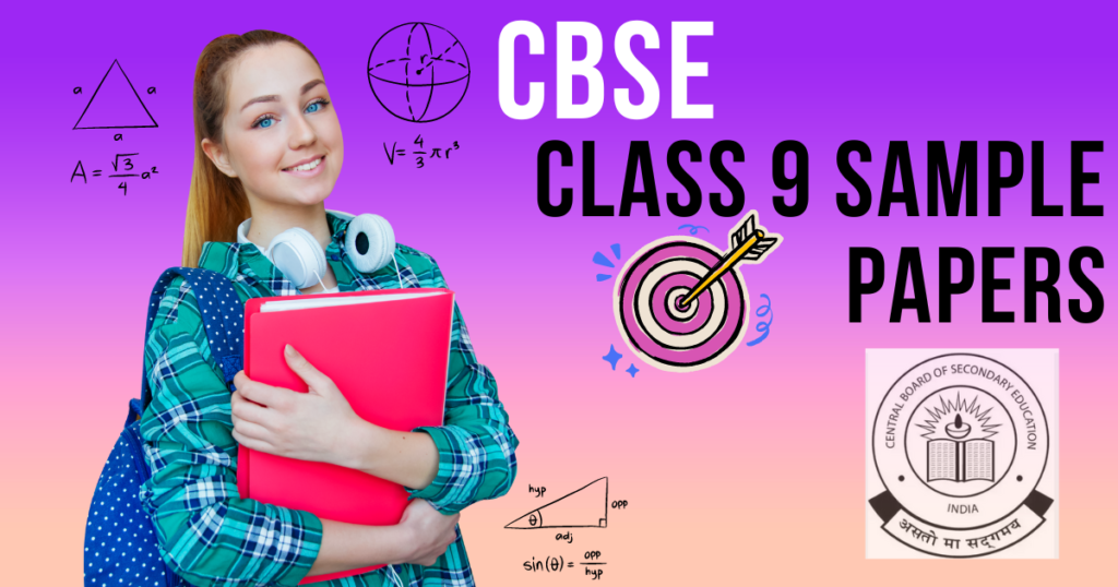 cbse class 9 maths sample paper