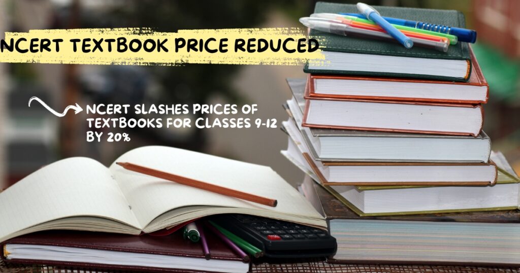 ncert books price list pdf