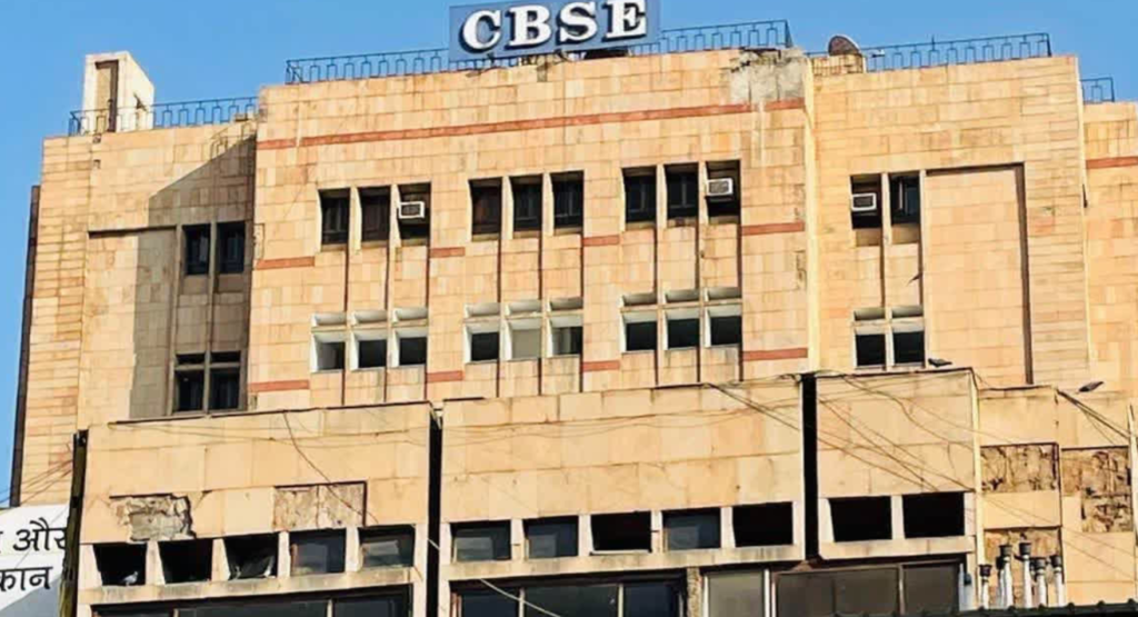 CBSE new difficulty level pattern class 10